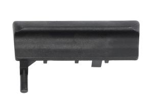 Klamka pokrywy bagażnika 6010-09-026417P