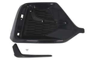 Elementy zderzaka 6502-07-2914951P