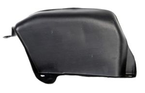 Osłona silnika 6601-02-9522872P