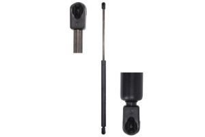 Sprężyna gazowa pokrywy bagażnika KR23221