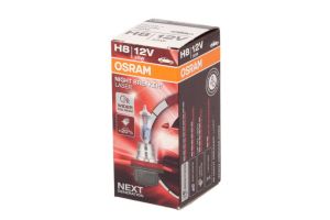 Żarówka światła dalekosiężnego OSR64212 NL