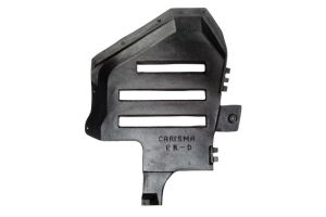 Osłona silnika 6601-02-3720878P