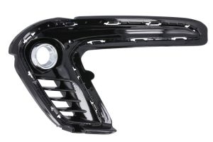 Elementy zderzaka 6502-07-3172913P