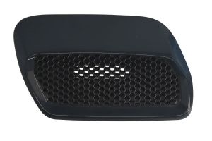 Elementy pokrywy silnika 5513-00-2589922P