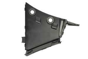 Elementy zderzaka 6502-07-7532918P