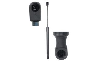 Sprężyna gazowa pokrywy bagażnika KR32453