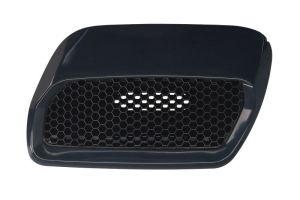 Elementy pokrywy silnika 5513-00-2589921P