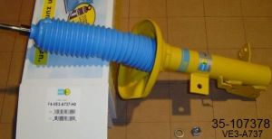 Amortyzator 35-107378