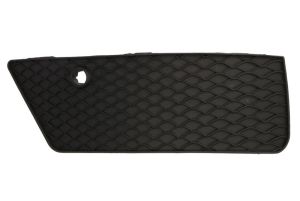 Elementy zderzaka 5703-05-3553982P