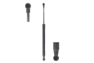 Sprężyna gazowa pokrywy bagażnika KR32133