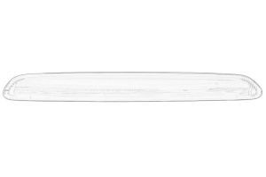 Dodatkowa lampa STOP 8P4 945 097C