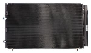 Skraplacz klimatyzacji NIS 94608