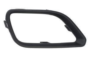 Elementy zderzaka 5703-05-3208923P