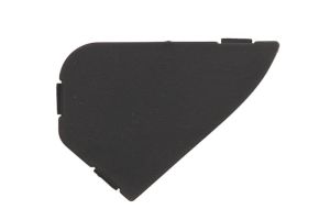 Elementy zderzaka 5703-05-3084993P