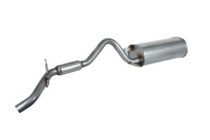 Tłumik końcowy BOS283-605