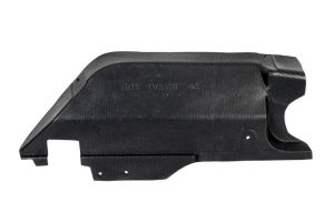 Osłona silnika 6601-02-3081872P