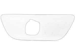 Obudowa światła przeciwmgielnego 9801674680