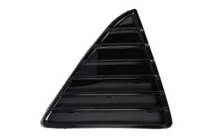 Elementy zderzaka 6502-07-2536992PB