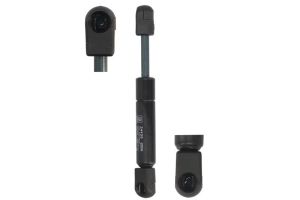 Sprężyna gazowa pokrywy bagażnika KR24438