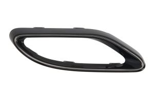 Elementy zderzaka 5703-05-3570998PP