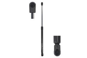 Sprężyna gazowa pokrywy bagażnika KR32363