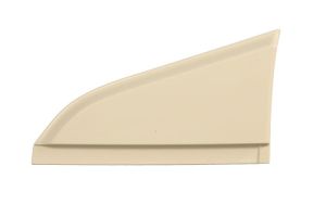 Pokrywa atrapy chłodnicy R50/116