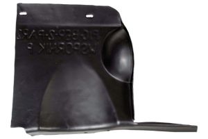 Osłona silnika 6601-02-0551872P