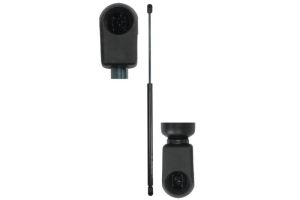 Sprężyna gazowa pokrywy bagażnika KR23275