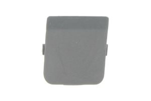 Pokrywa haka holowniczego 5703-05-2576920P