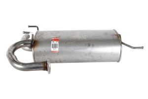 Tłumik końcowy BOS145-075