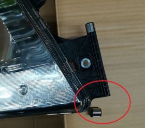 Reflektor świateł przednich 3.31165 WYP