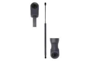 Sprężyna gazowa pokrywy bagażnika KR31802