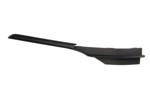 Elementy zderzaka 6502-07-9550991BP