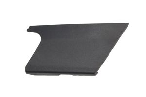 Elementy zderzaka 6502-07-5053915GP