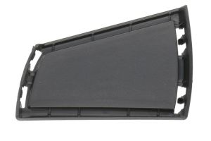 Elementy zderzaka 6502-07-0071914MP