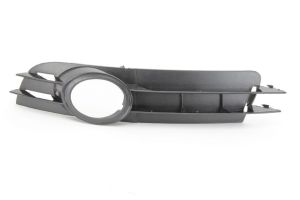 Wlot powietrza w zderzaku 5703-05-0031995P