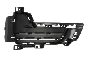 Elementy zderzaka 6502-07-0097914WP