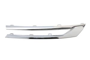 Elementy zderzaka 5703-05-5054921P