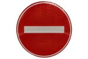 Naklejka ostrzegawcza CARGO-T045