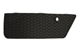 Elementy zderzaka 5703-05-3553981P