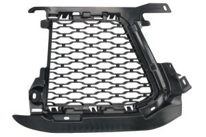 Elementy zderzaka 6502-07-2003993P