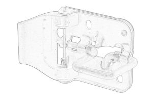 Zamek pokrywy silnika 5JA 823 186C