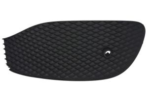 Wlot powietrza w zderzaku 6502-07-3531994PP