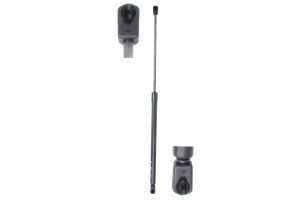 Sprężyna gazowa pokrywy bagażnika KR32148