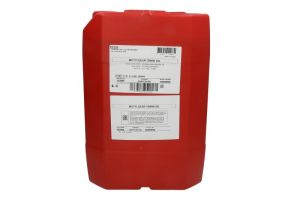 Oleje do przekladni manualnych MOTYLGEAR 75W80 20L