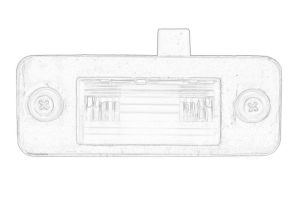 Oświetlenie 4E0 943 021