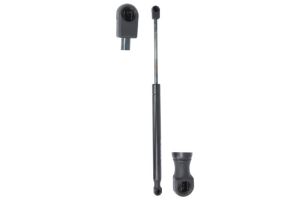 Sprężyna gazowa pokrywy bagażnika KR31800