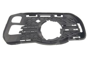 Elementy zderzaka 6502-07-3518997PP