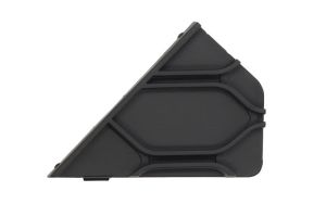 Elementy zderzaka 5703-05-3083991DP