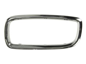 Pozostałe elementy atrapy chłodnicy 6502-07-0075997P